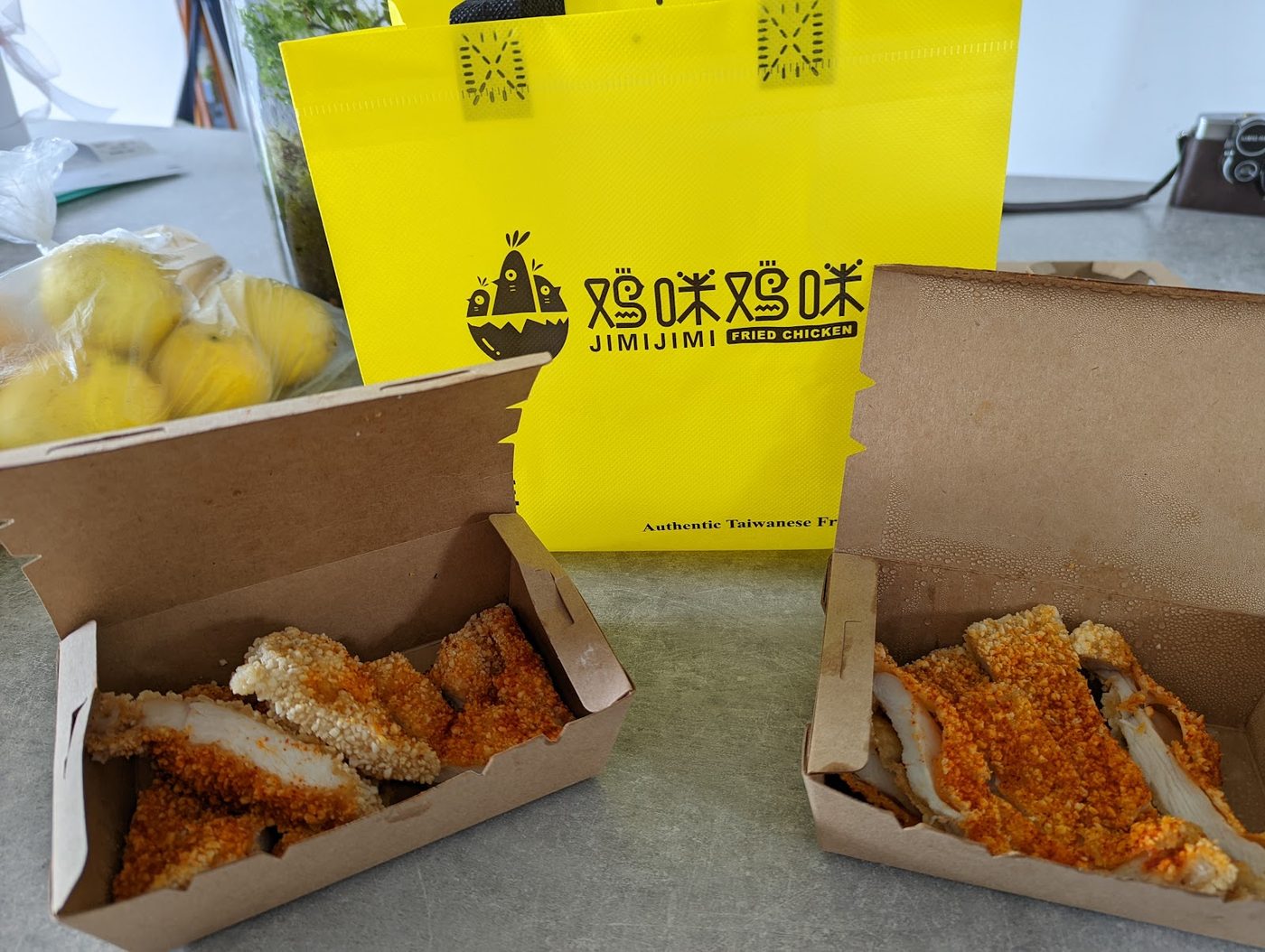 Crispy snacks and yellow CHÁ+ packaging