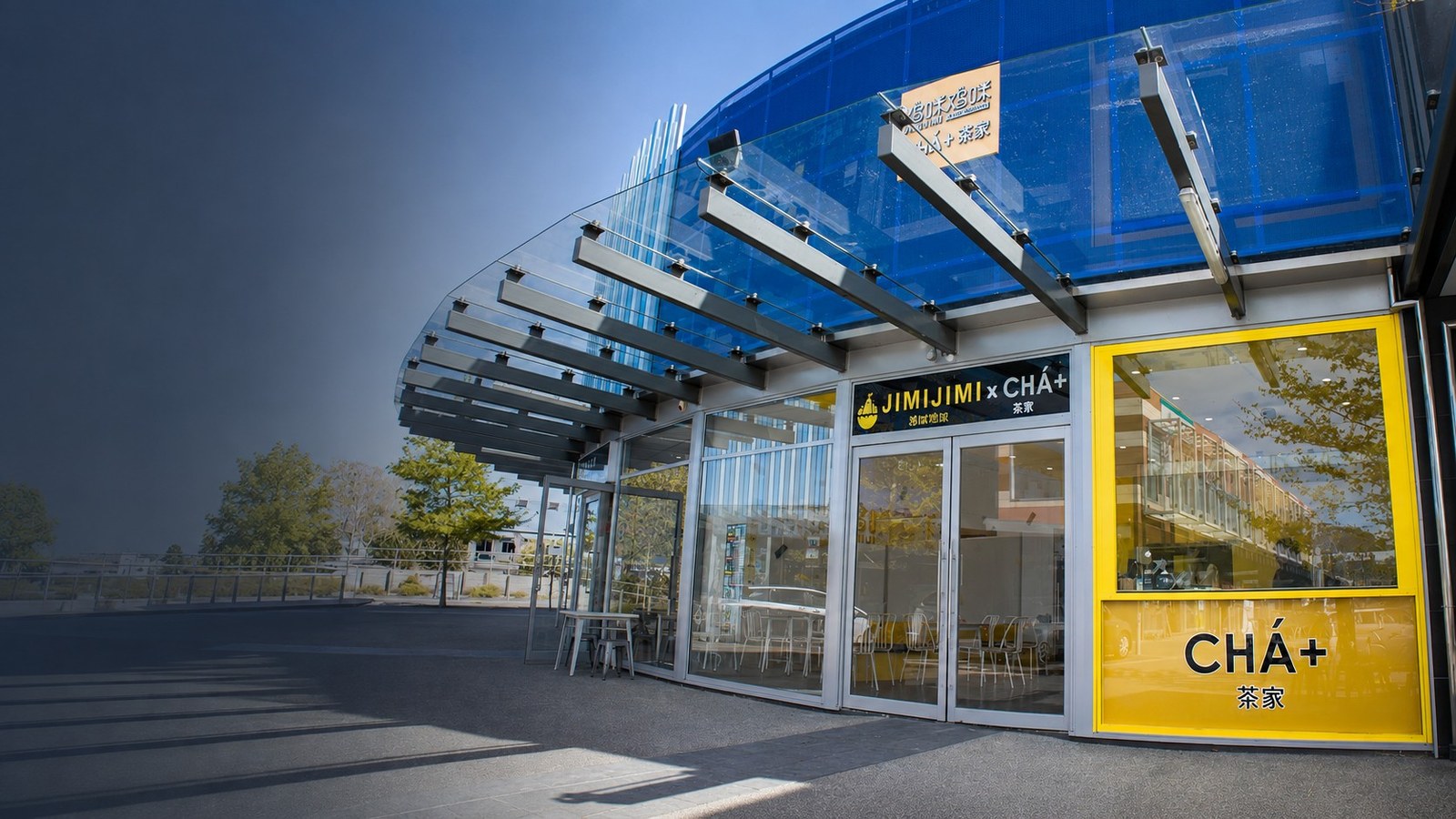 JIMIJIMI x CHÁ+ 鸡咪x茶家 storefront at 124 Hobsonville Road